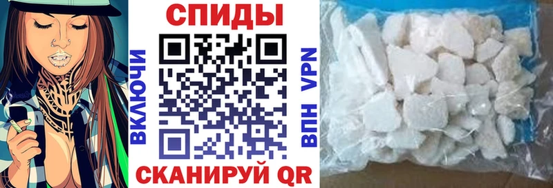 АМФЕТАМИН Premium  даркнет сайт  Камышин 