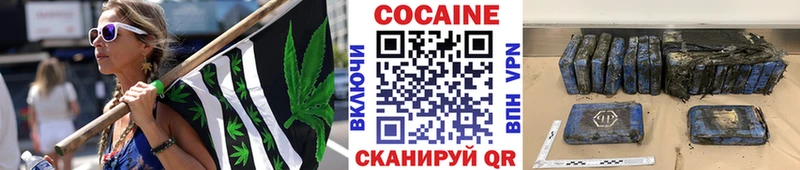 blacksprut tor  Камышин  Кокаин Fish Scale  что такое наркотик 