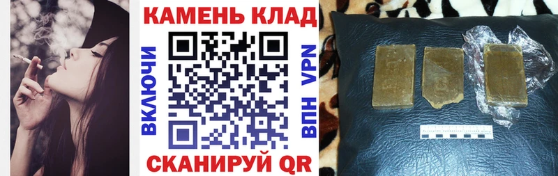 ГАШ гарик  Камышин 