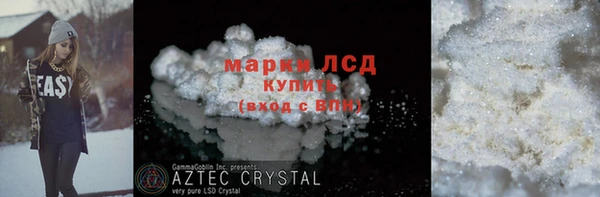 прущая мука Каменск-Шахтинский