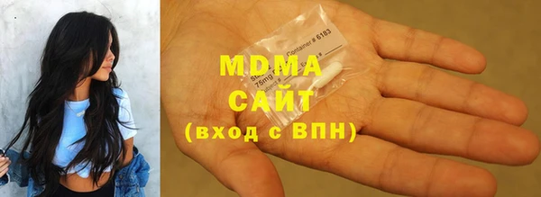 прущая мука Каменск-Шахтинский