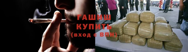 прущая мука Каменск-Шахтинский