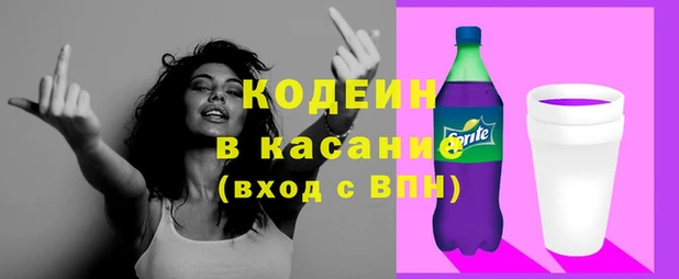 прущая мука Каменск-Шахтинский