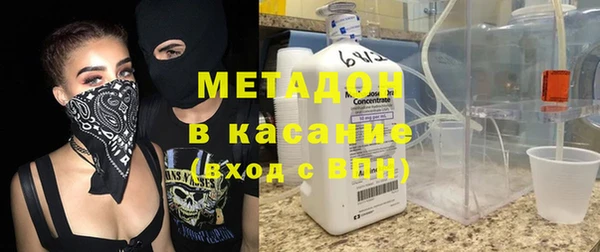 прущая мука Каменск-Шахтинский