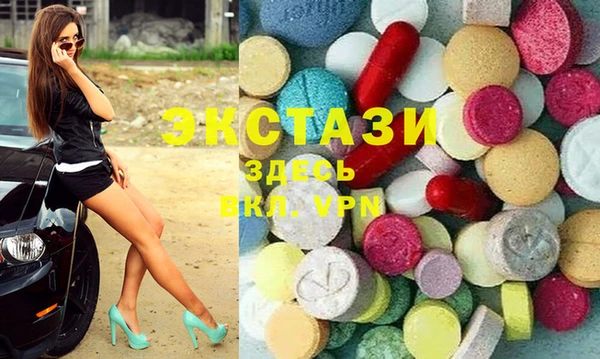 прущая мука Каменск-Шахтинский