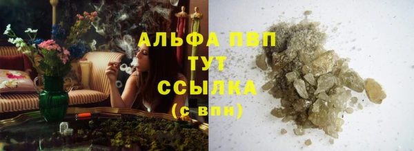 прущая мука Каменск-Шахтинский