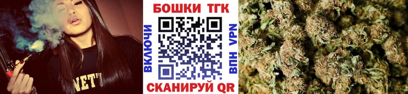 купить наркотик  Камышин  МАРИХУАНА OG Kush 